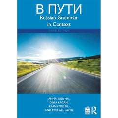 V Puti (3E 25) Russian Grammar in Context