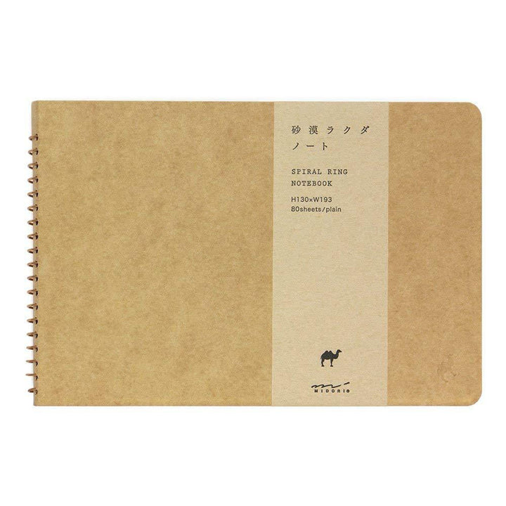 Traveler's Company Camel Blank Kraft Spiral Notebook 80ct