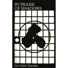 In Praise Of Shadows (Leete's Island)