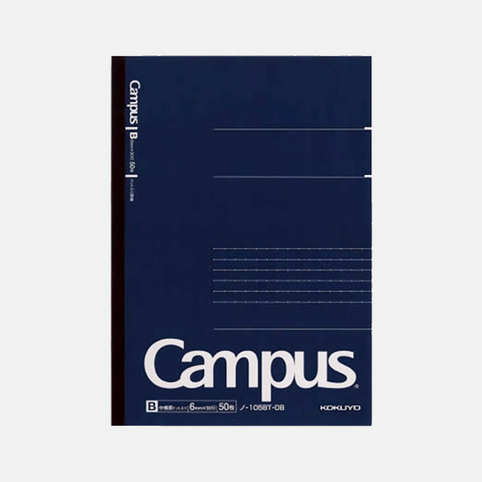 Supplies Best Sellers