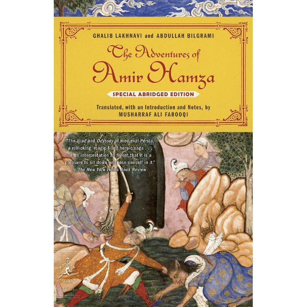 The Adventures of Amir Hamza