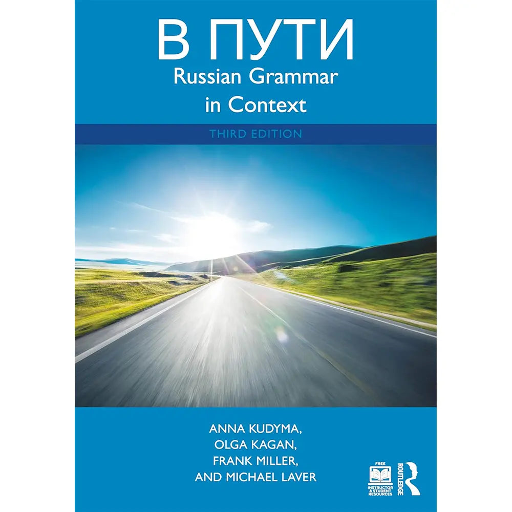 V Puti (3e 25) Russian Grammar in Context