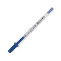 Sakura Classic 06 Fine Point Gelly Roll thumbnail