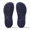 adidas Men's AlphaBounce Slide Bottom thumbnail