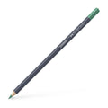 Faber Castell Goldfaber Color Pencil thumbnail