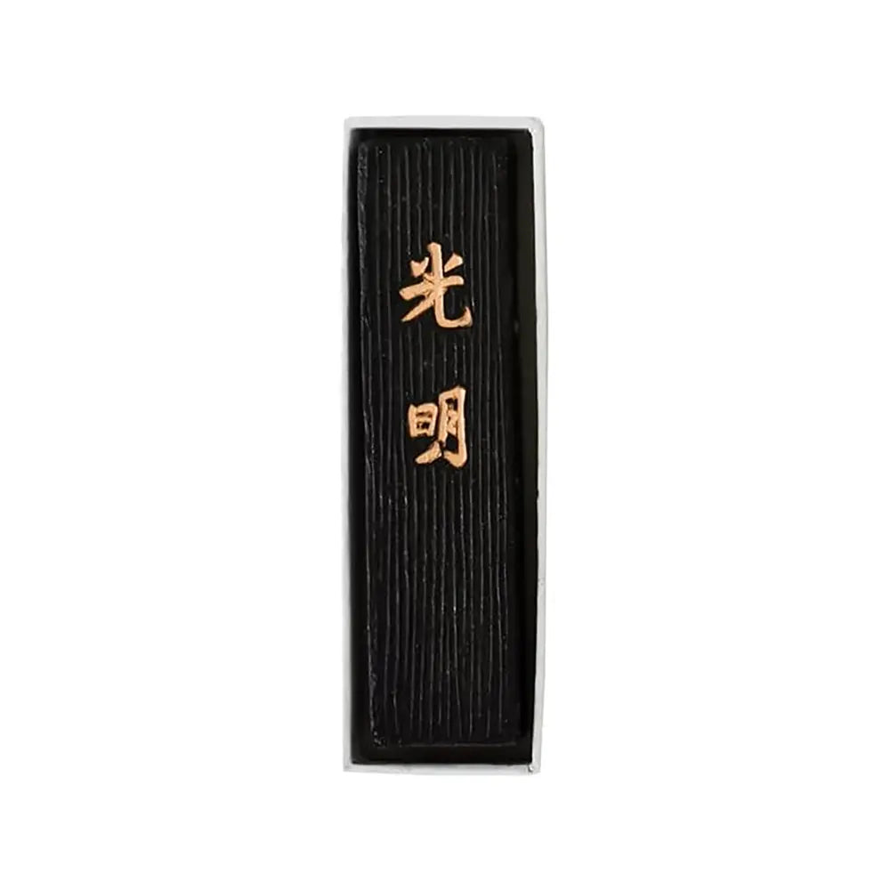 Yasutomo Sumi Ink Stick