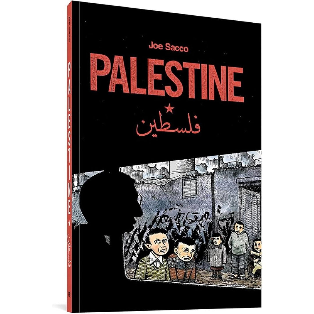 Palestine