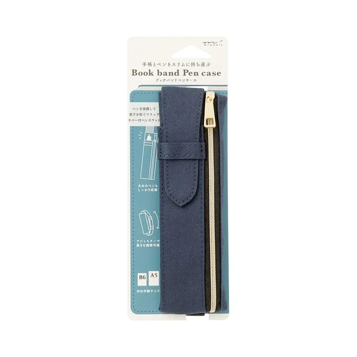 Midori Fabric Book Band Pen Case