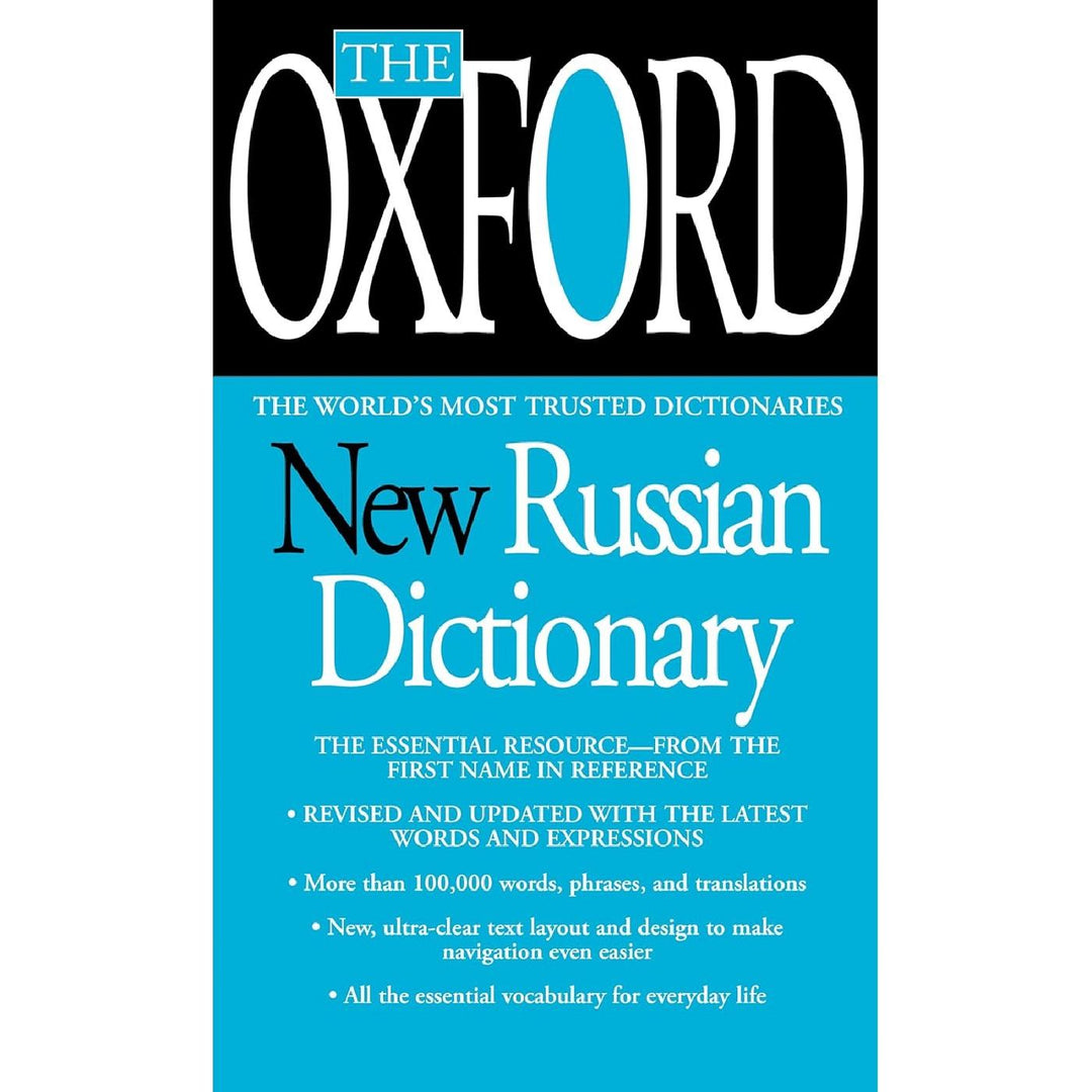 Oxford New Russian Dictionary