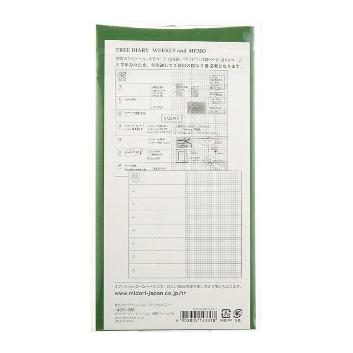 Traveler's Company Regular 019 Weekly And Memo Free Diary And Grid Refill 64ct