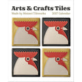 Arts & Crafts Tiles Made by Motawi Tileworks 2027 Mini Wall Calendar thumbnail