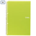 Kokuyo Campus Smart Ring Binder thumbnail