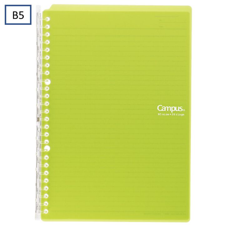 Kokuyo Campus Smart Ring Binder