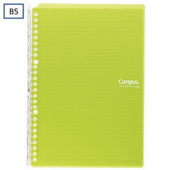 Photo of Kokuyo Campus Smart Ring Binder.