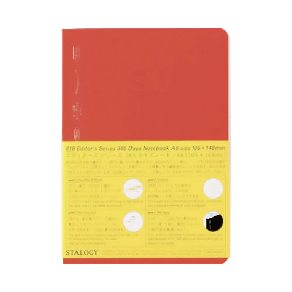 Stalogy 365 Days Grid Notebook#color_red