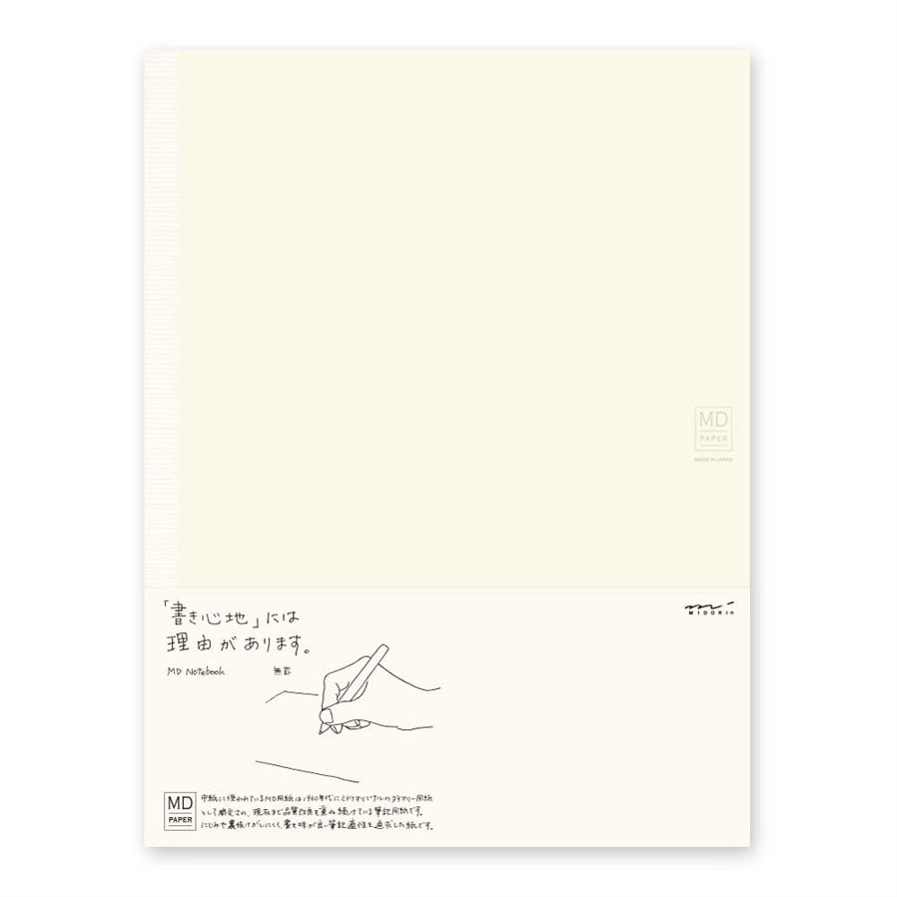 Midori Frost MD Plain Glued Notebook 176ct