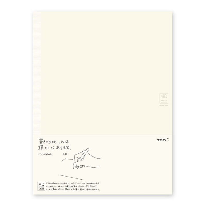 Midori Frost MD Plain Glued Notebook 176ct
