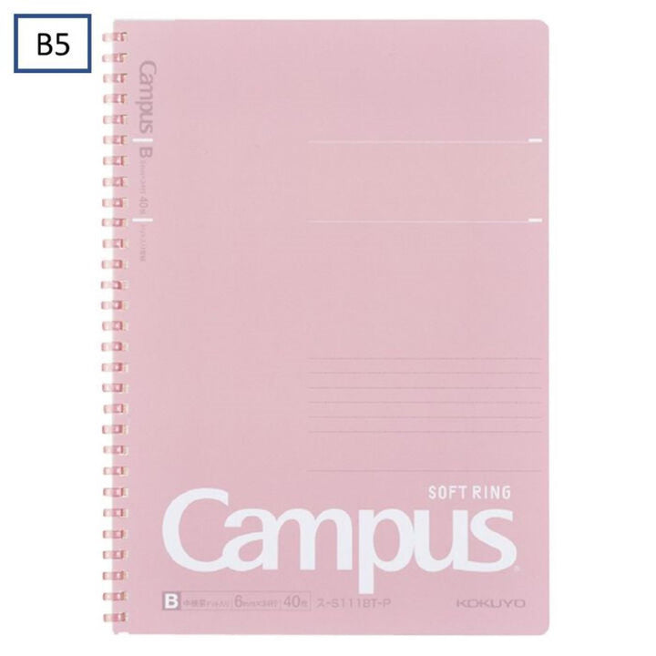Kokuyo Campus B5 6mm Ruled Soft Ring Notebook 40ct