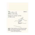 Midori Frost MD Plain Glued Notebook 176ct thumbnail