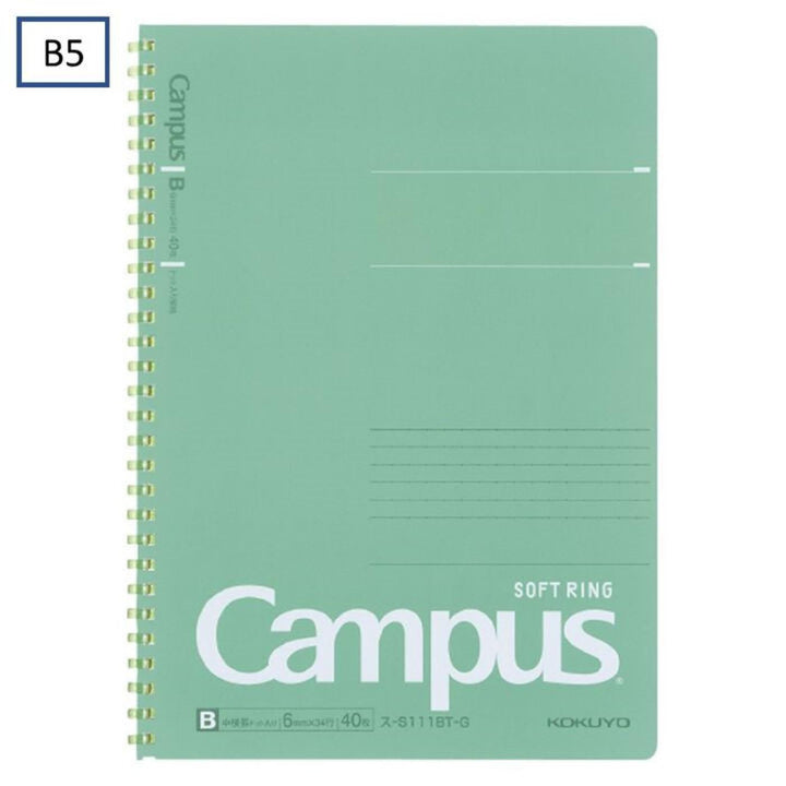 Kokuyo Campus B5 6mm Ruled Soft Ring Notebook 40ct