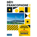 Defi francophone 2 with MyFrenchHub (12 months) BlinkLearning thumbnail