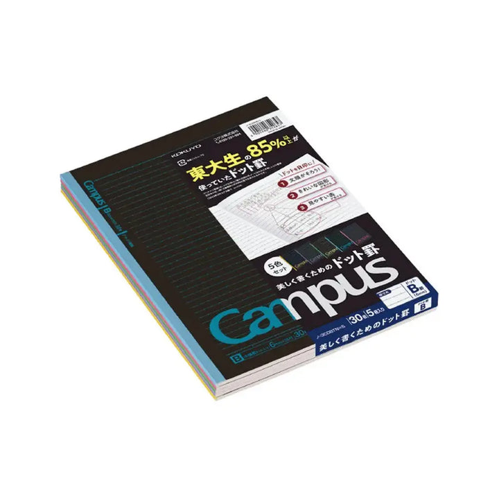 Kokuyo Campus Black Colors B5 Dotted Line Notebooks 30 sheets 5 pack