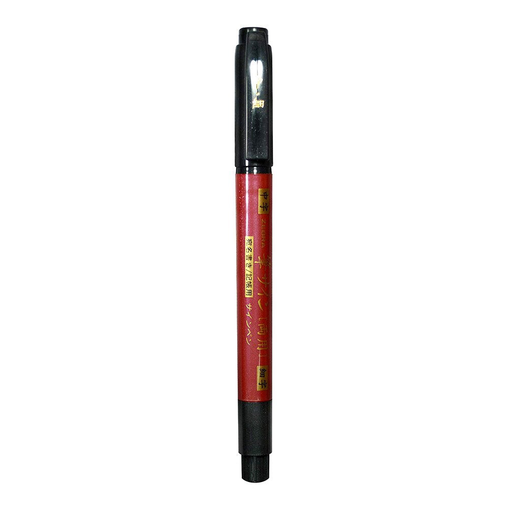 Zebra Zensations Black Dual-Tip Brush Pen