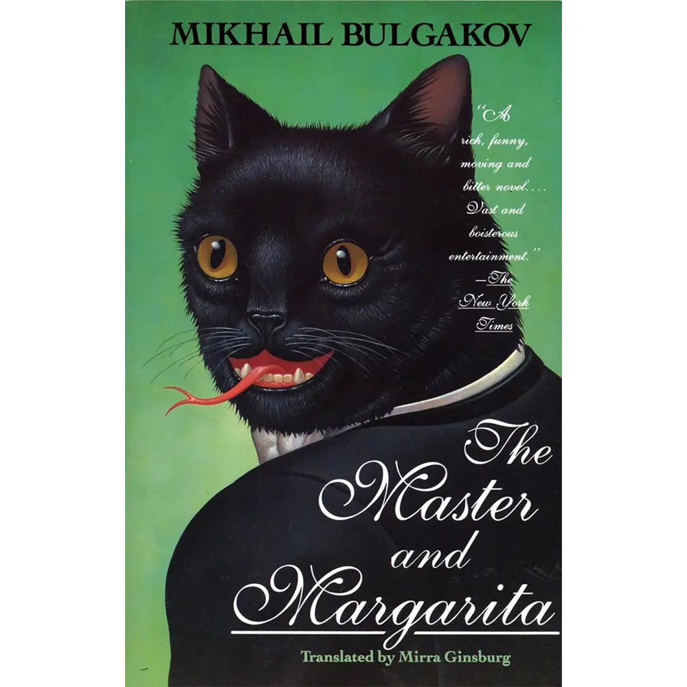 The Master & Margarita (tr Ginsburg)