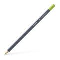 Faber Castell Goldfaber Color Pencil thumbnail