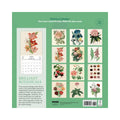 The World of John Derian Wall 2027 Calendar thumbnail
