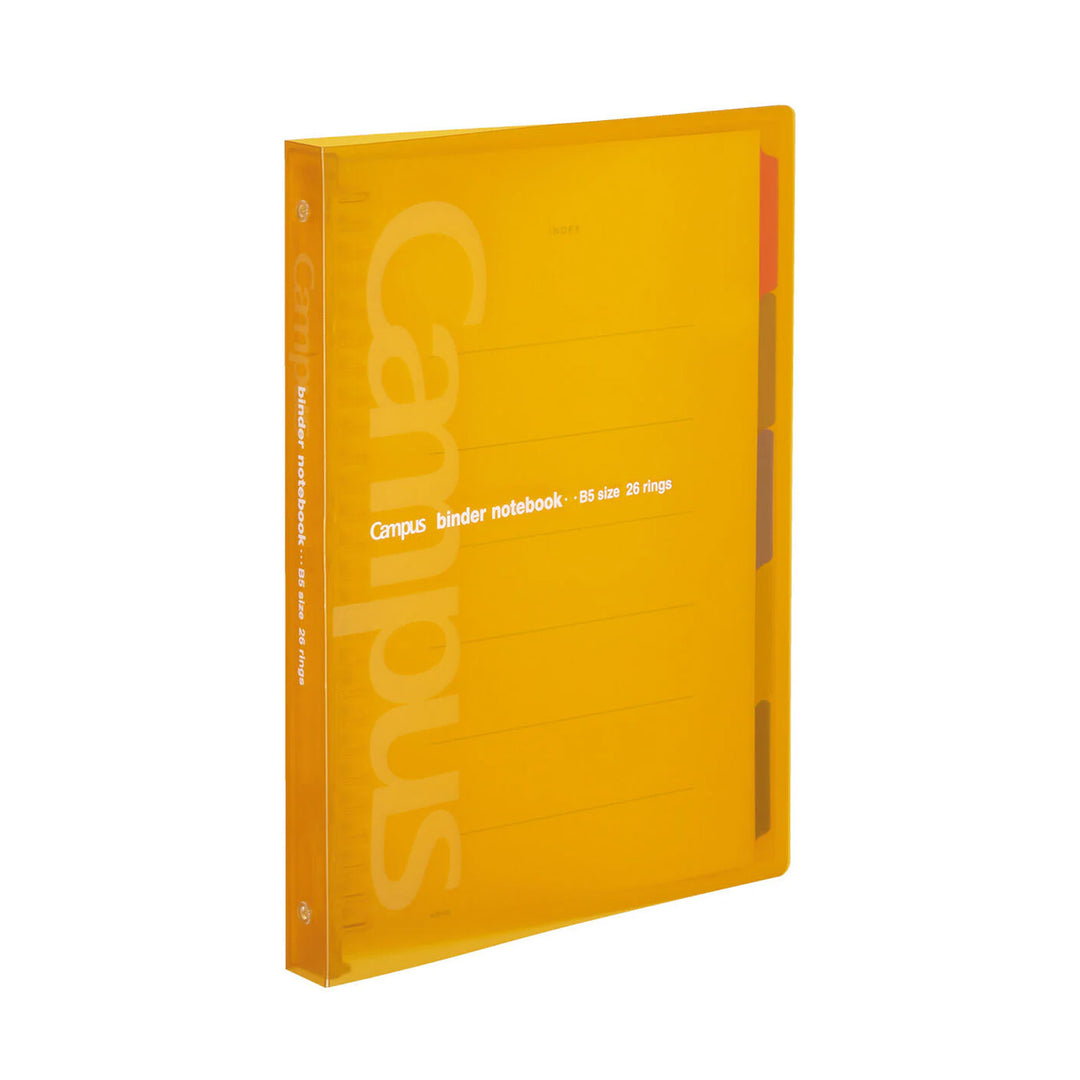 Kokuyo Campus B5 Slide Binder