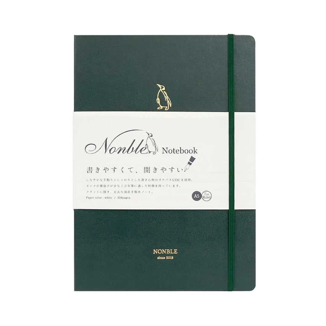 Kinokuniya Nonble A5 Hardcover Notebook 208 Pages