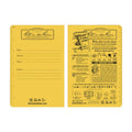 Rite in the Rain Yellow 4.5"x7" Level Stapled Notebook 24ct thumbnail