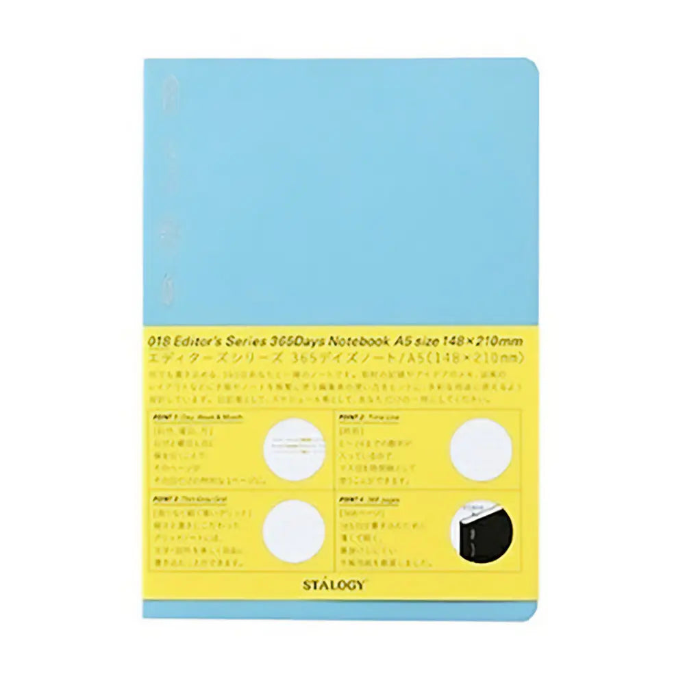 Stalogy 365 Days Grid Notebook#color_blue