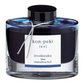 Pilot Iroshizuku 50ml Fountain Pen Ink thumbnail