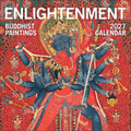 Enlightenment Buddhist Paintings 2027 Wall Calendar thumbnail