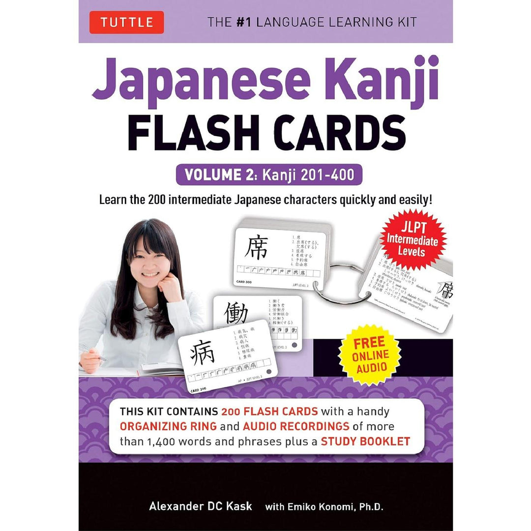 Vol.2 Japanese Kanji Flash Cards