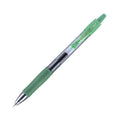 Pilot G2-7 Fine Point .7mm Retractable Gel Pen thumbnail