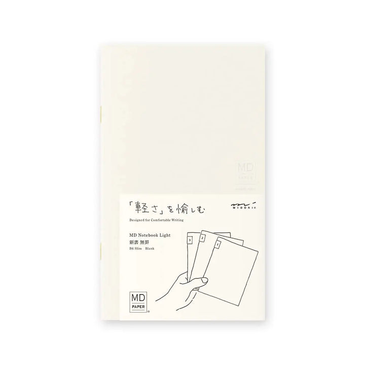 Midori B6 Slim MD Blank Stapled Notebook Light 48ct 3 Pack