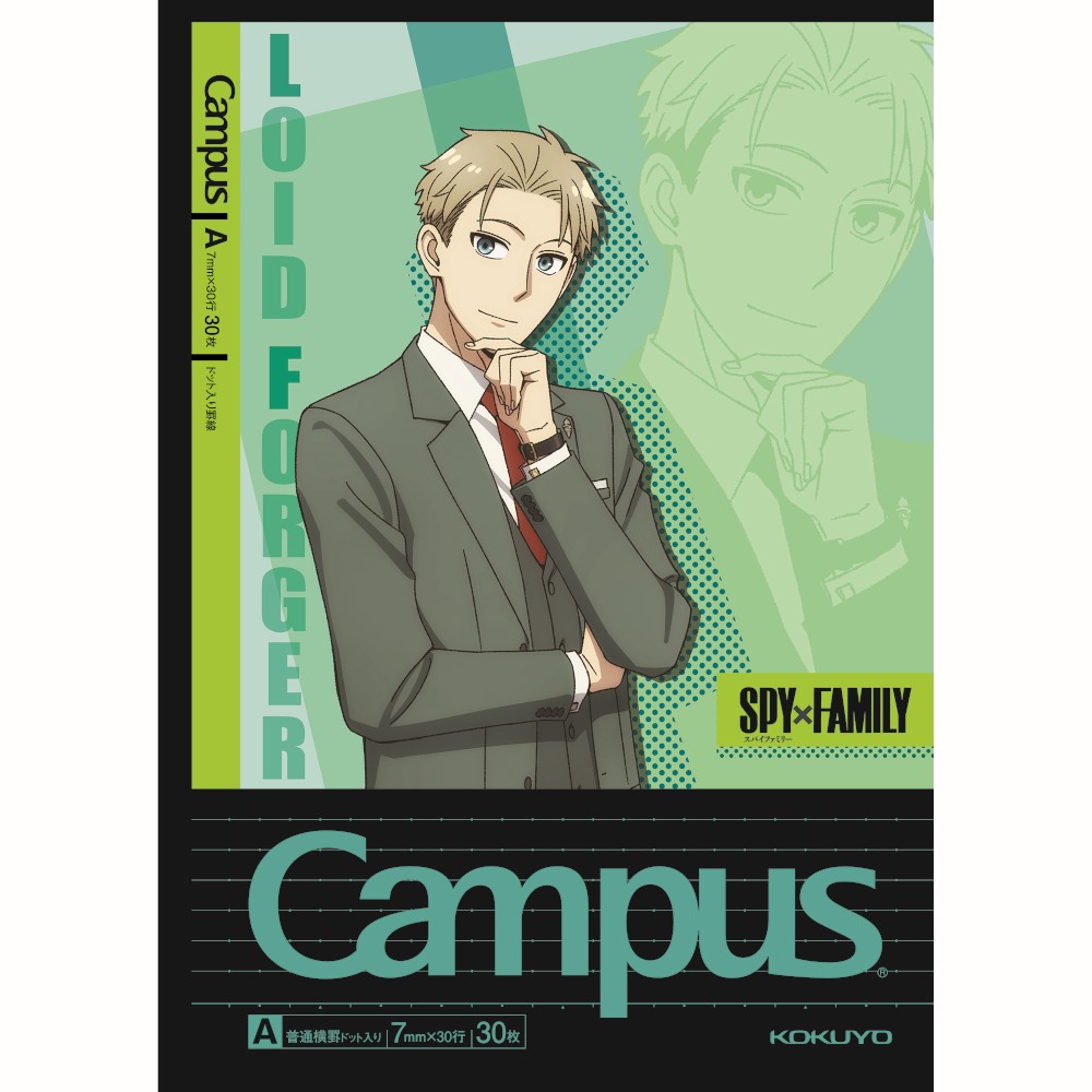Kokuyo Campus Spy Family 7mm Notebook 5 pack