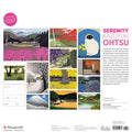 Serenity Kazuyuki Ohtsu 2027 Wall Calendar thumbnail