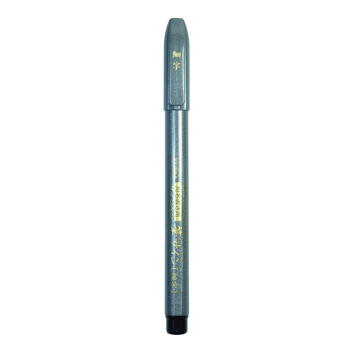 Zebra Zensations Black Fine Point Brush Pen
