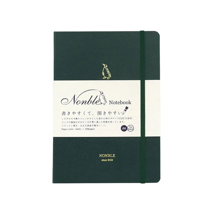 Kinokuniya Nonble A6 Hardcover Notebook 208 Pages