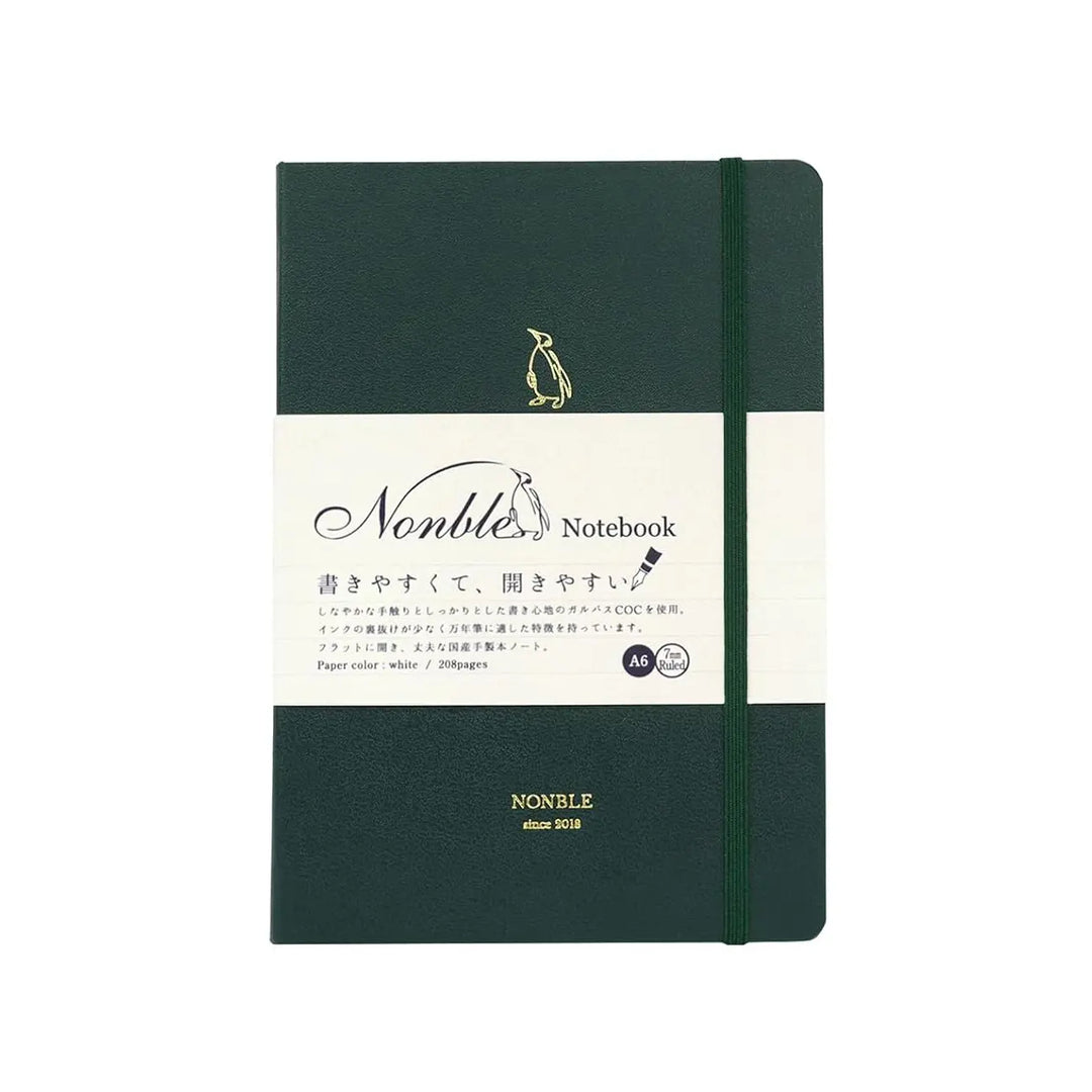 Kinokuniya Nonble A6 Hardcover Notebook 208 Pages