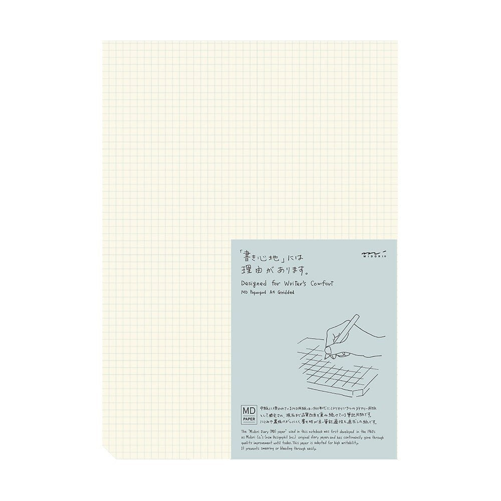 Midori Cream Grid Paper Pad 90 Count