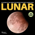 Lunar 2027 Wall Calendar thumbnail