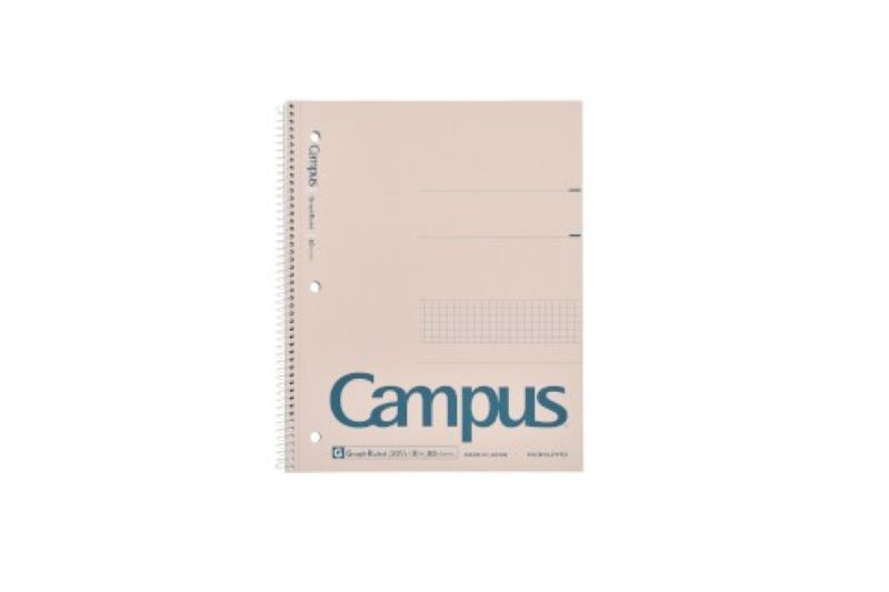 Kokuyo Campus 8" x 10.5" Grid Spiral Notebook 80ct