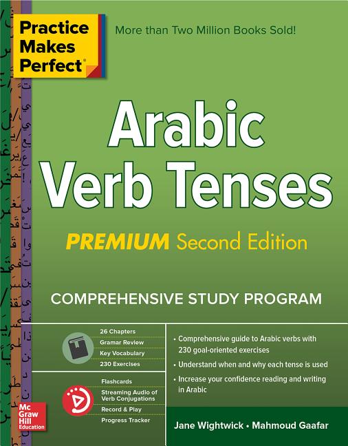 Arabic Verb Tenses (2E 19)