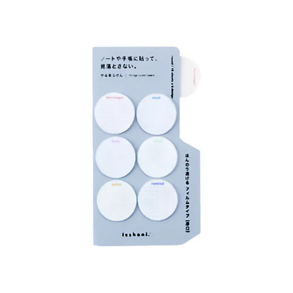 Isshoni. Round Clear Film Index Sticky Notes 10 sheets