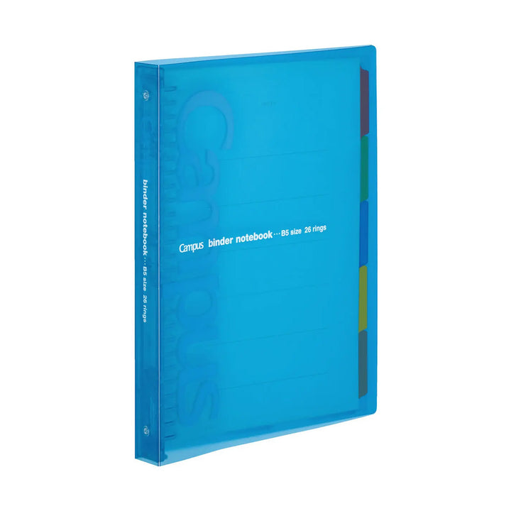 Kokuyo Campus B5 Slide Binder